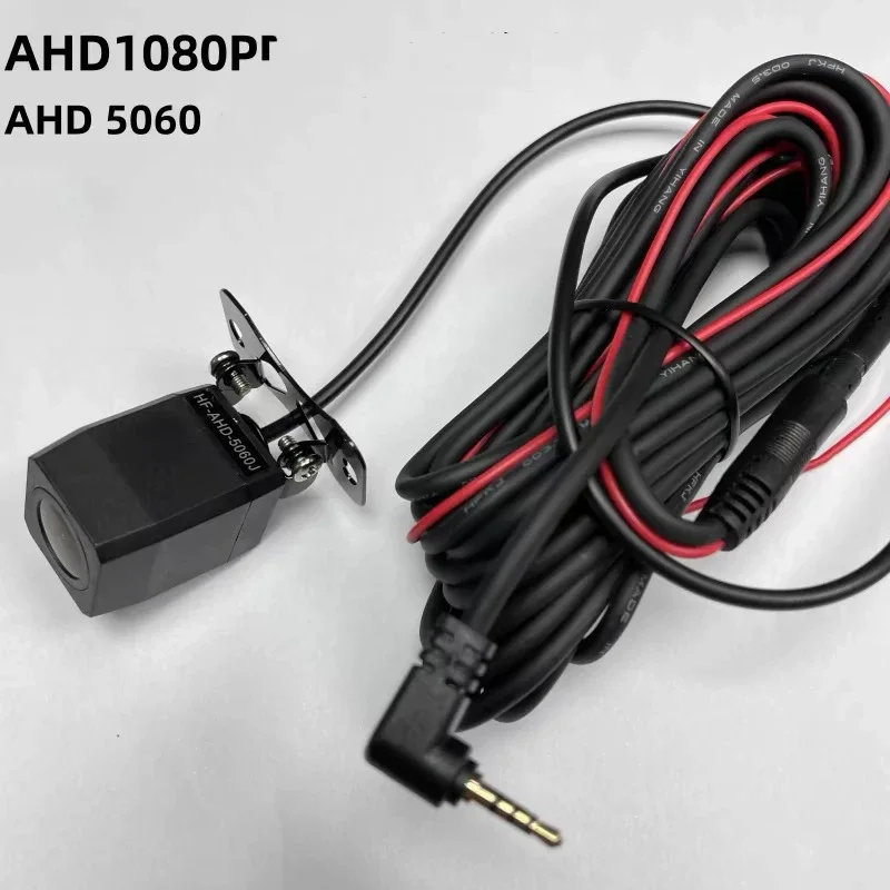 Car Accessories For Night Driving - Kamera samochodowa AHD1080P z noktowizorem, wodoodporna,