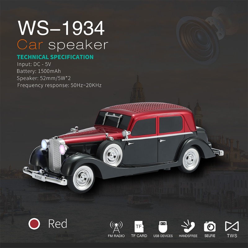 Car Accessories Amazon - WS-1934 Bezprzewodowy głośnik w kształcie samochodu