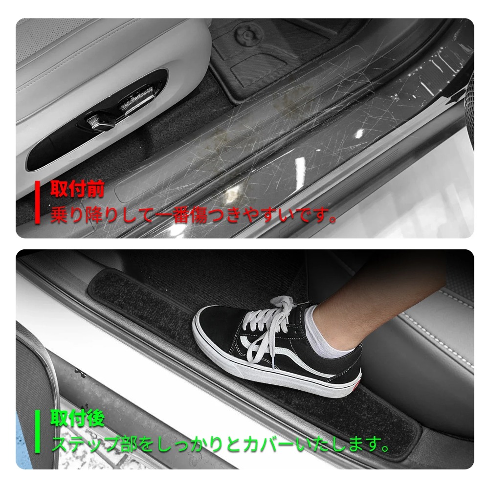 Dywaniki Samochodowe Podłogowe – Car Accessories Honda recenzja i cena