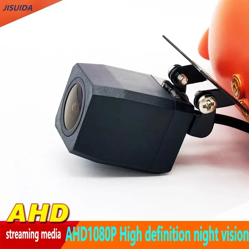 Kamera samochodowa AHD1080P z  – Car Accessories For Night Driving recenzja i cena